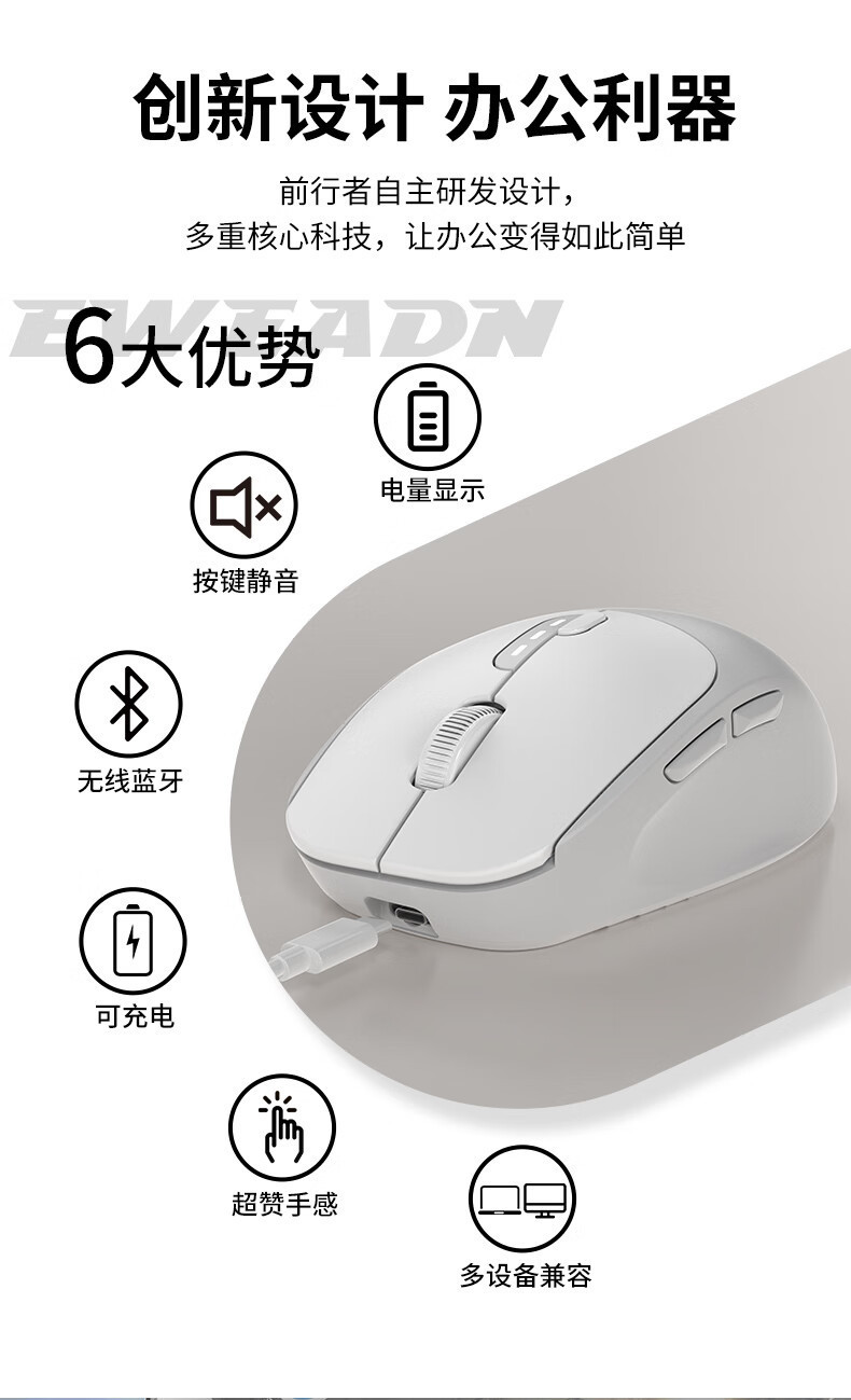 Проводная мышь 泉罗技术q5无线鼠标蓝牙双模适用笔记本静音办公可充电竞技滑鼠标