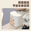 Universal water-repellent storage pocket for electric vehicle front bags