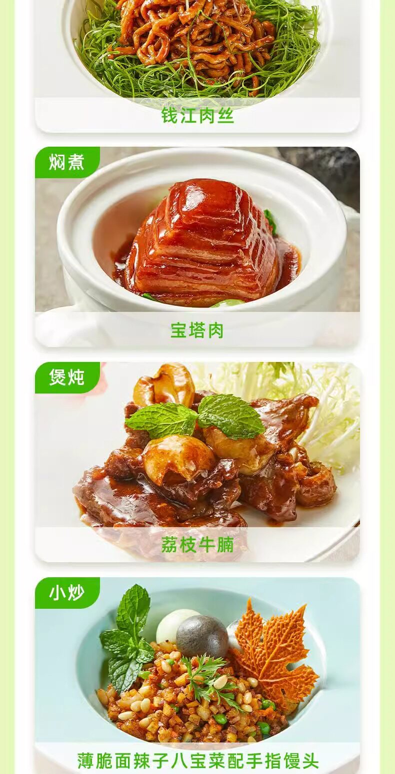 安享好物 安享S级老抽-海天有机老抽 国标 