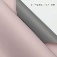 Глубокий серый+обнаженный порошок