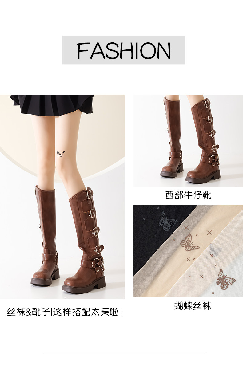 колготки / чулки дна None