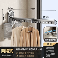 [Гальваника серого цвета] Двойная секция, 14 отверстий + стержень для хранения вешалки