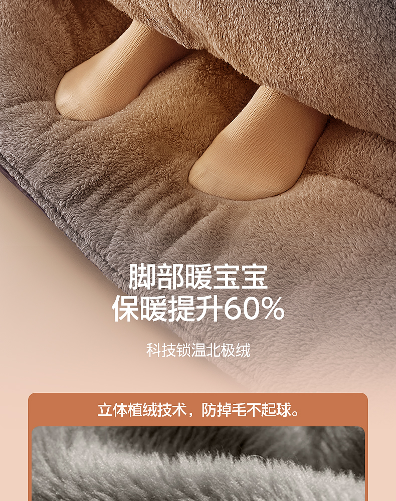 겨울백패킹침낭