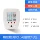 Máy dò pha dây đất rò rỉ đo dòng điện 10a16a đường dây điện quang hiển thị dòng điện và điện áp