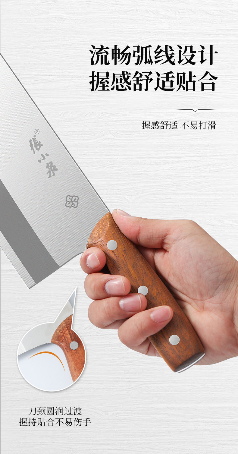 Mingyi Pro_06.jpg