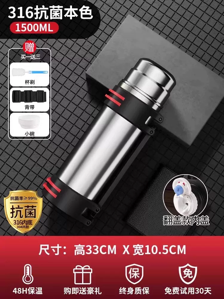 Glass, capacious thermos, handheld big teapot