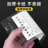 Инспекционная карточка с огнетушителем инспекционная карточка Point Card Fire Sign Fire Fire Equection Card Годовой инспекционный лейбл Огненные наклейки на гидранты Fire Box Ежемесячная инспекционная карточка Инспекция и техническое обслуживание