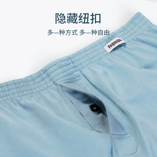 yaloo/雅鹿 Хлопковые трусы, антибактериальные штаны, впитывают пот и запах