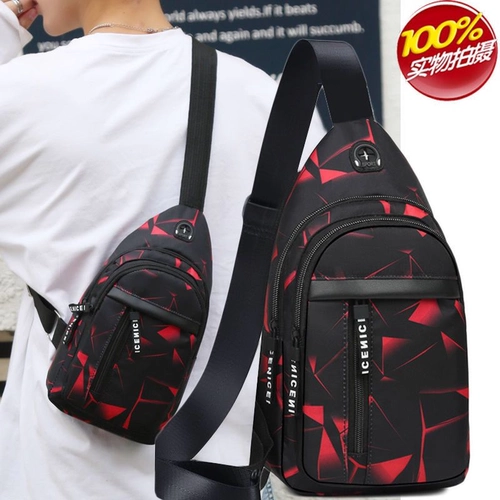 Камуфляжная нагрудная сумка, сумка на одно плечо для отдыха, рюкзак, барсетка, мобильный телефон