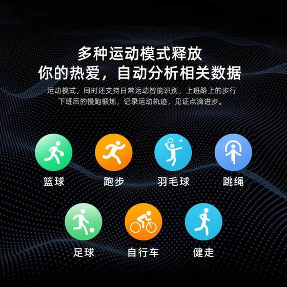 万泰贸新款智能手表watch9蓝牙通话多功能黑科技健康运动手表