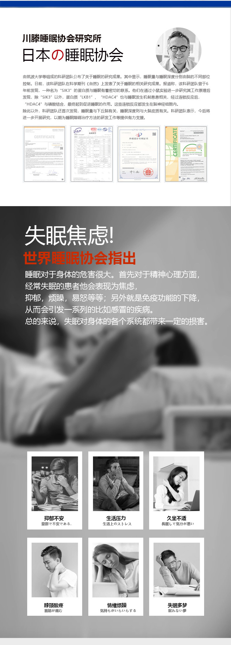 Подушка постельная 南极人反弓牵引枕头枕芯护颈椎助睡眠家用学生宿舍乳胶一对装整头 NGGGN