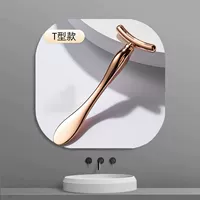 2024 Модель обновления третьего поколения [T-образная модель] затягивание лица.