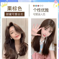 Каштановый коричневый [низкоквалифицированный мягкий]