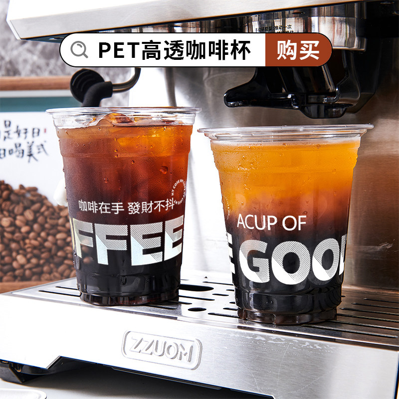 Кофейный герметический пакет, в американском стиле, 500 мл, увеличенная толщина 