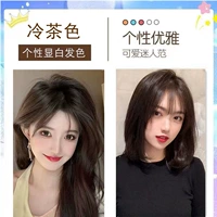 Цвет холодного чая [популярность микрофинации]