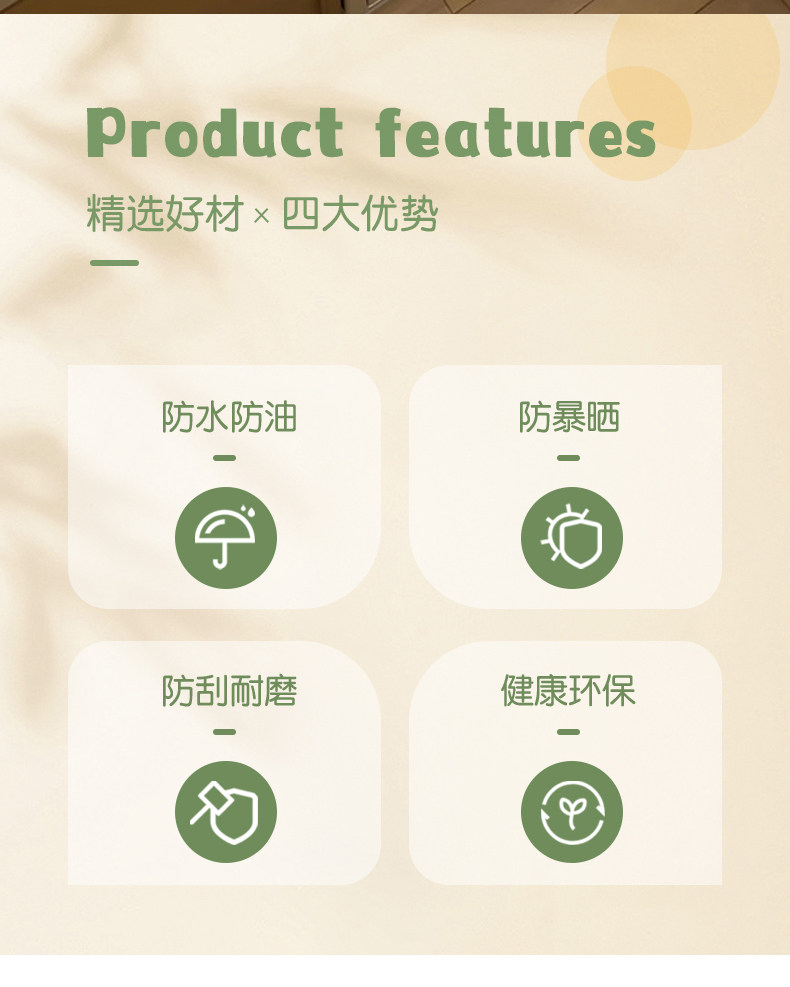 Скатерть 滚筒洗衣机防尘罩盖垫家用冰箱盖布盖巾硅藻泥防滑防晒垫子床头柜