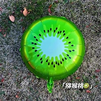 Фруктовый воздушный шар, 18 дюймов, киви, 5 шт