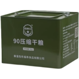 90 Сжатие печенья Спецназового питания от имени студентов по еде и сухим зернам, которые являются голодными и голодными на открытом воздухе.