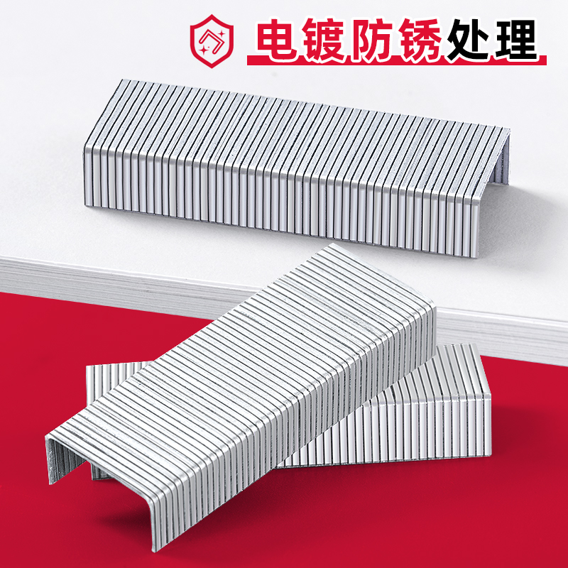 得力0012订书钉：办公神器，装订界的“隐形冠军”！