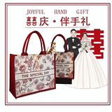 Льняная сумка, вместительный и большой шоппер, модный тканевый мешок для выхода на улицу, демисезонная коробка, для подружки невесты, подарок на день рождения