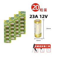 Гранулы, прочная отвертка, 12v, долговременный эффект