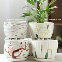 Четыре комбинации средней C