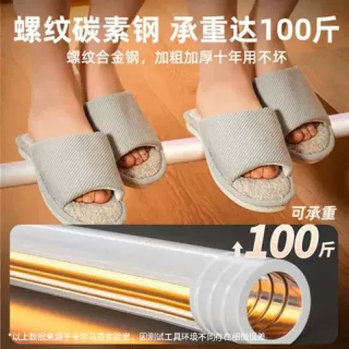 Москитная сетка для домашнего использования, защитная сумка, детская трубка, средство от комаров, защита при падении, 1м