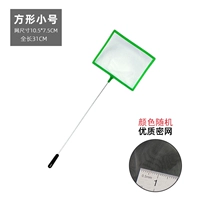 Квадратная труба [один вид] -nendnet