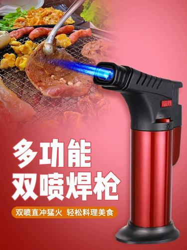 Артефакт зажигания, мокстибибис, сигара барбекю Super Bargy Firepower Высокая температура.