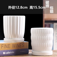 Две чистые белые прямые линии линии цветочной горшки