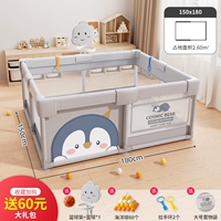 [150*180] Poké Penguin Grey + баскетбольная подставка + полная подарочная упаковка