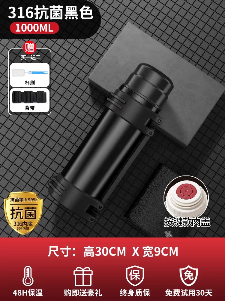 Glass, capacious thermos, handheld big teapot