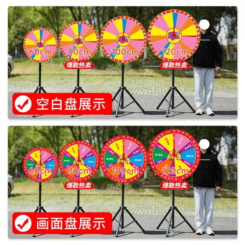 Счастливое произношение Lucky Lucky Turntable можно контролировать