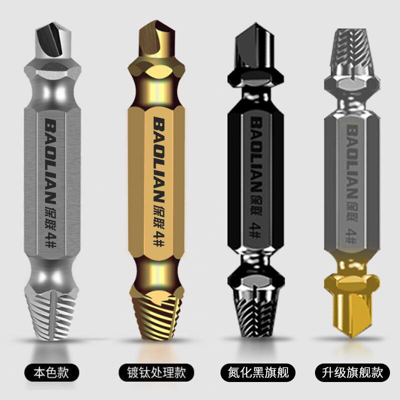 螺丝滑丝了怎么办?手把手教你轻松解决!-螺丝-淘宝百科网