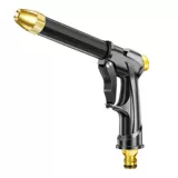 Водный пистолет, мощное телескопическое биде для домашнего использования для игр в воде