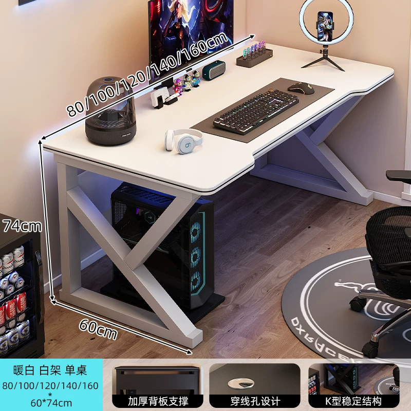 Утолщенный компьютерный стол для игр, стол студента для учебы, стол со стеклянной и углеродной вставкой, расширенный игровой стол