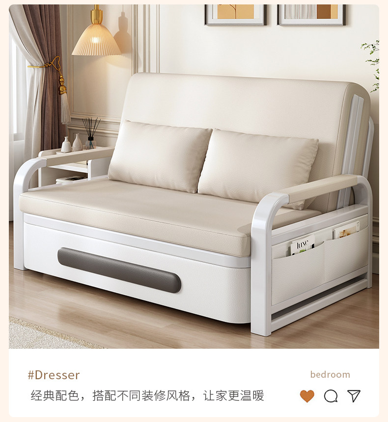 Складной универсальный регулируемый диван для двоих, популярно в интернете, новая коллекция 