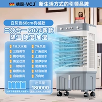 0,6 м кнопка |.