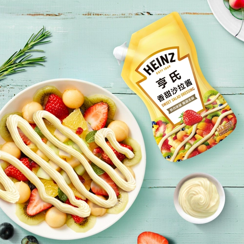 Heinz ароматный сладкий тысяча острова Сяосима чистый томатный салат салат овощные фрукты фруктовые фрукты соус соус навыки навыки бутерброд