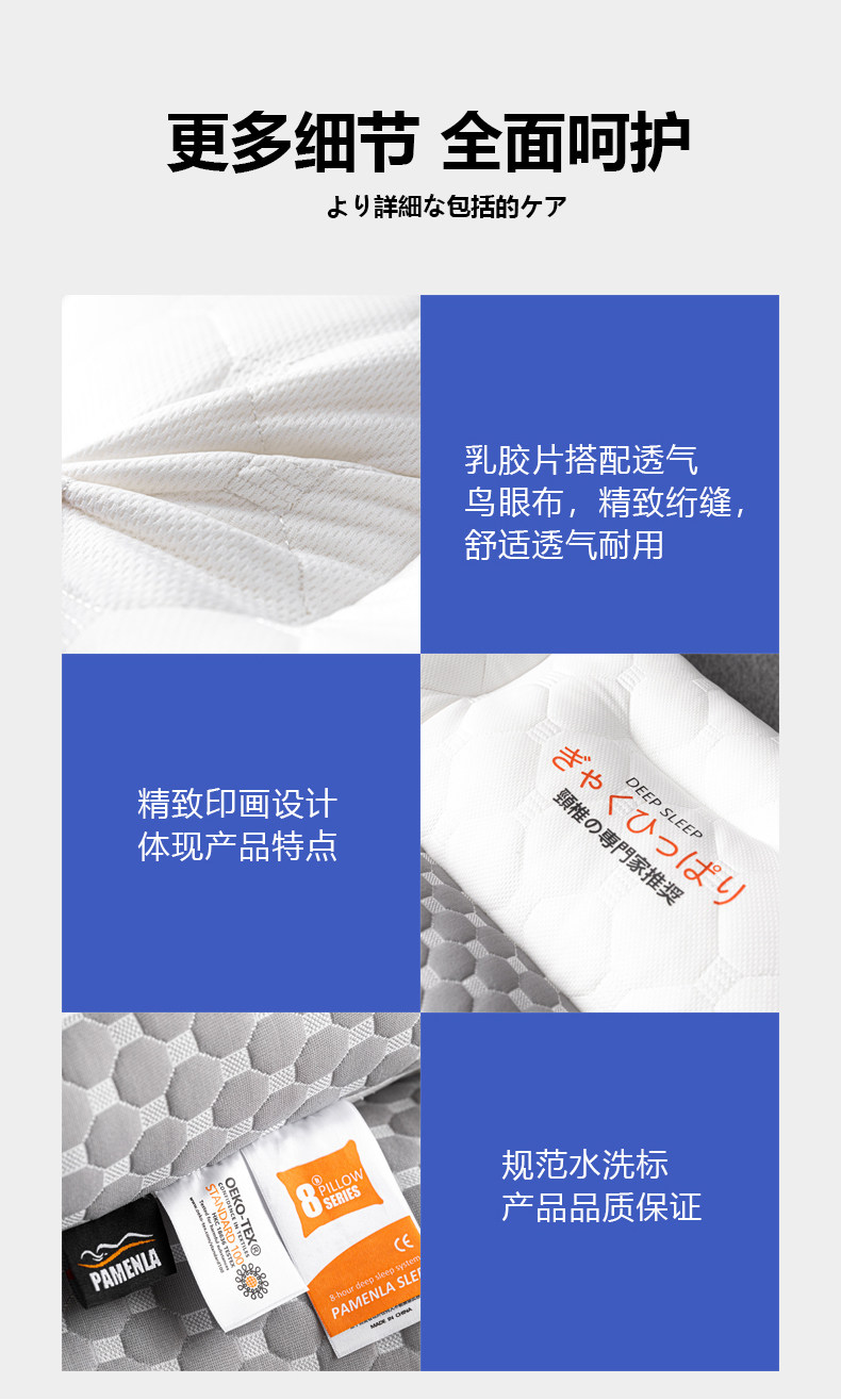 Подушка постельная 南极人反弓牵引枕头枕芯护颈椎助睡眠家用学生宿舍乳胶一对装整头 NGGGN