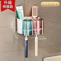 [Обновление сверхтолстой модели 2025 года] Обновление