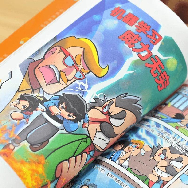 即梦AI电脑版，探索未来新世界！