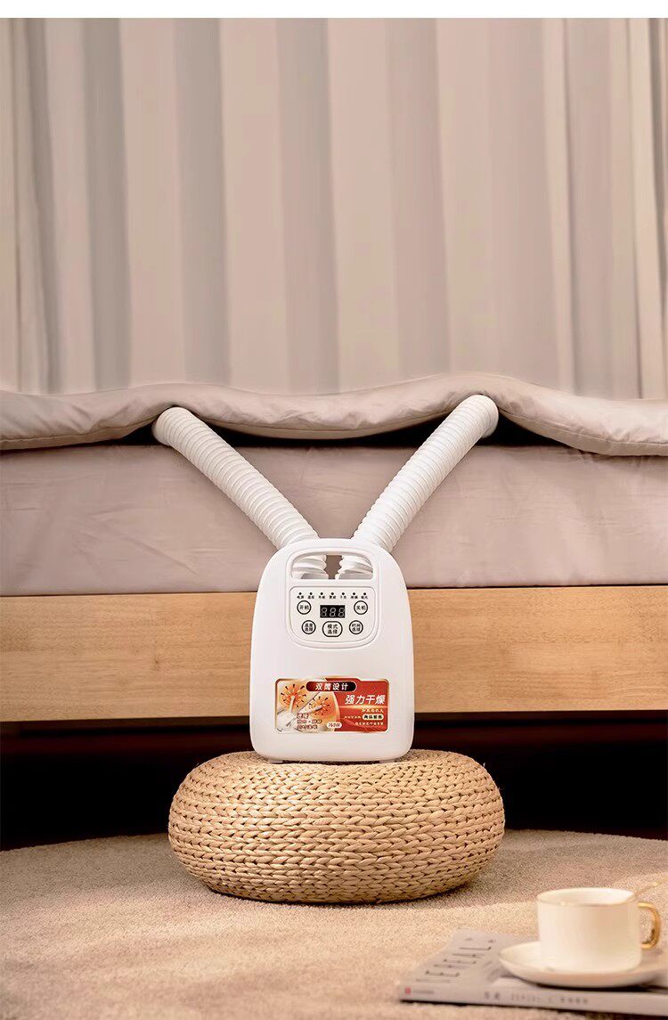 Сушилка для одежды None