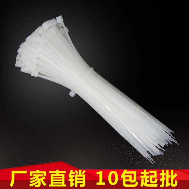 ສາຍມັດສາຍ Nylon locking ຕົນເອງ locking plastic binding cable tie 3*100 cabletie strangulation dog cable tie line 100 small packages ready for sale 4*200 retainer