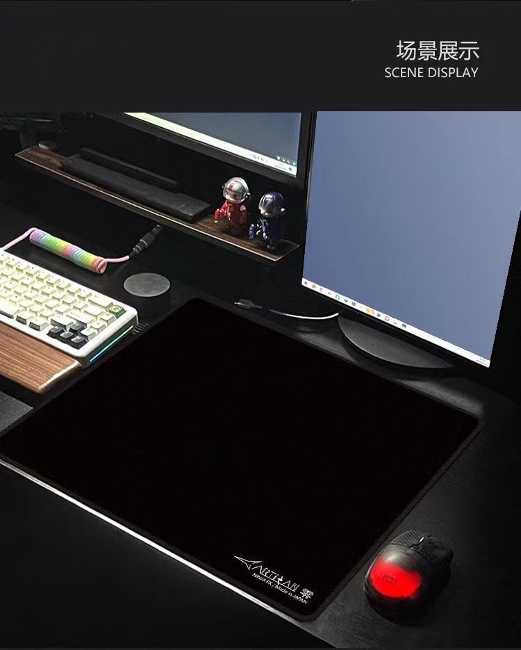 Коврик для мыши 剑匠零滑鼠垫平替artisanfx零细面超大电竞桌垫fps游戏专用疾风