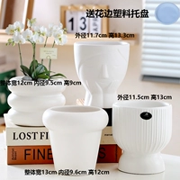 Четыре серебряных комбинации матового матового