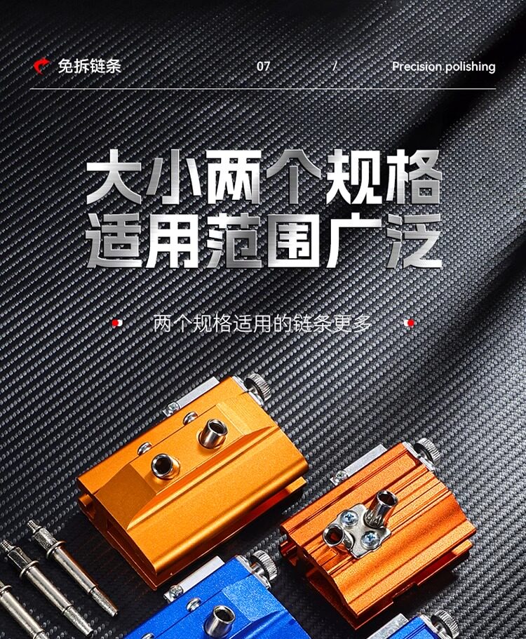Ножовка 手摇磨炼器油锯神器磨炼条锉刀电锯炼条打磨头便携式打磨机磨炼机 No brand