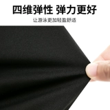 Мужской купальник, комплект для плавания, лонгслив, быстросохнущее снаряжение, большой размер, дайвинг, защита от солнца