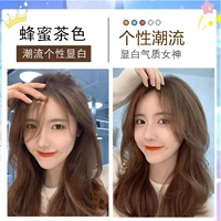 Медовый чайный цвет [показывает снижение белого возраста]