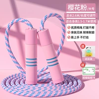 Розовый большой ростомер, 1.7м